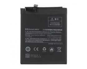 Аккумулятор BN31 для Xiaomi Mi 5X/ Mi A1/ Redmi Note 5A/ Redmi Note 5A Prime/ Redmi S2 (FreePack)