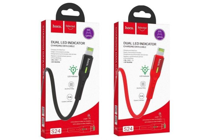 Кабель USB - Lightning HOCO S24, 2,4A (черный) 1,2м (LED индикатор, в оплетке)