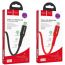 Кабель USB - Lightning HOCO S24, 2,4A (красный) 1,2м (LED дисплей, в оплетке)