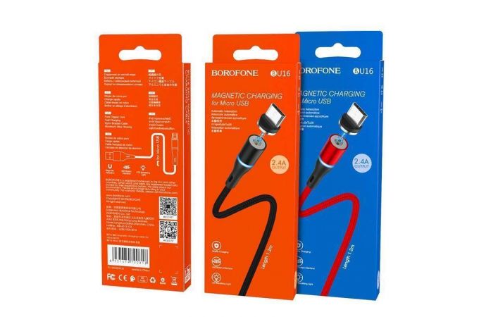Кабель USB - MicroUSB BOROFONE BU16 2,4A (красный) 1,2м (в оплетке, магнитный)