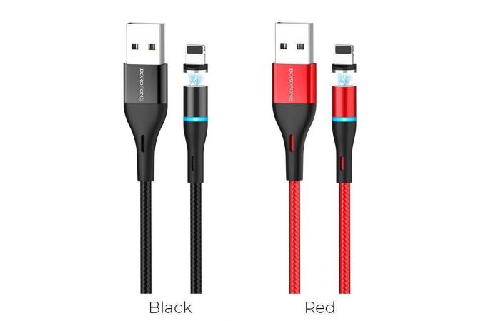 Кабель USB - Lightning BOROFONE BU16, 2,4A (черный) 1,2м (магнитный, в оплетке, LED индикатор)