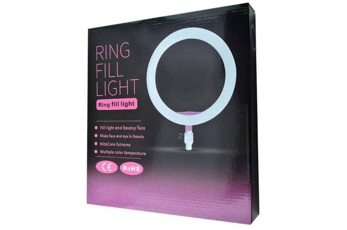 Кольцевая лампа напольная QX-260 (26 см) для фото и видеосъемки вариант 1 (без треноги)