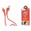 Кабель USB - USB Type-C HOCO U82, 3A (красный) 1,2м (силиконовый, LED индикатор)