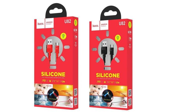 Кабель USB - USB Type-C HOCO U82, 3A (красный) 1,2м (силиконовый, LED индикатор)