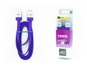 Кабель HDMI-HDMI (папа - папа) 2 м (V2.0) 4K фиолетовый