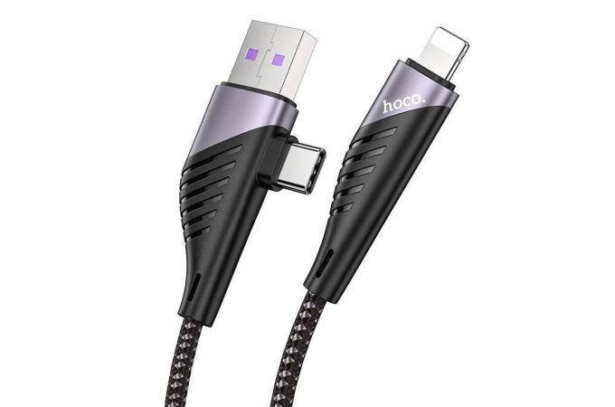 Кабель USB 2 в 1 HOCO U95 (USB-C/ Lightning to Type-C) 3A PD20W (черный) 1,2м (в оплетке, с усилением)