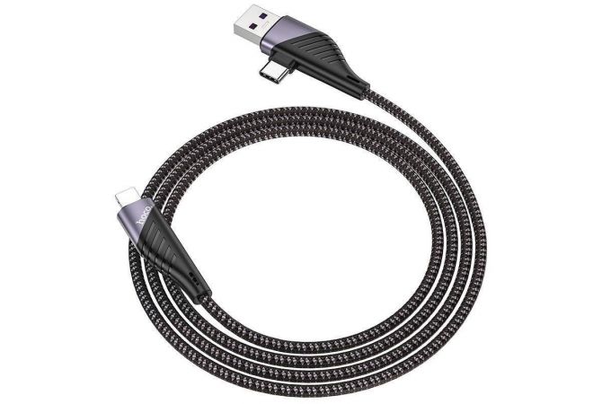Кабель USB 2 в 1 HOCO U95 (USB-C/ Lightning to Type-C) 3A PD20W (черный) 1,2м (в оплетке, с усилением)