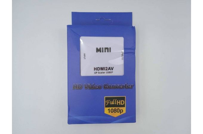 Конвертер переходник HDMI --> RCA (FullHD) (белый) (УЦЕНКА! МЯТАЯ УПАКОВКА)