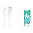 Кабель USB - Lightning HOCO X88 2,4A (белый) 2м