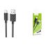 Кабель USB - USB Type-C HOCO X88 (черный) 2м