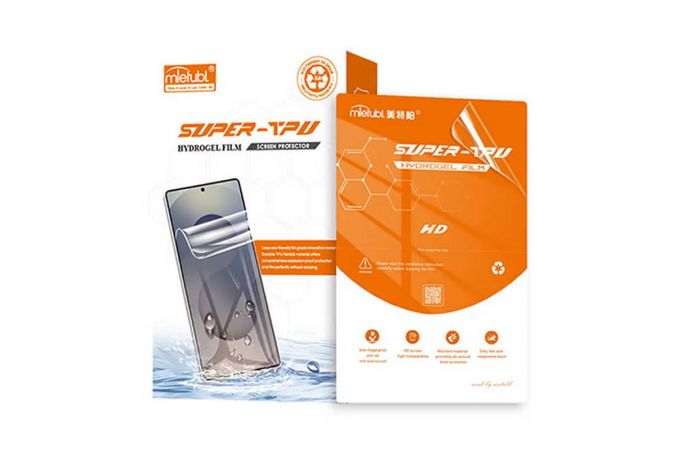 Гидрогелевая пленка для плоттера Mietubl Super TPU 18*12 см, (упак 50шт), глянцевая