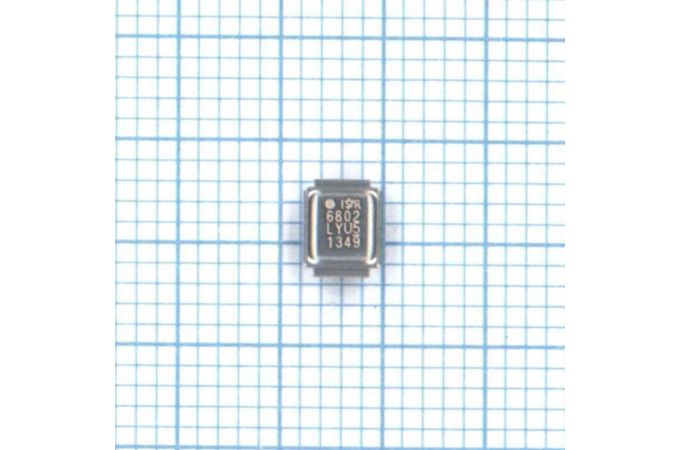 Микросхема IRF6802SDTRPBF