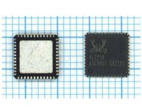 ALC259 QFN