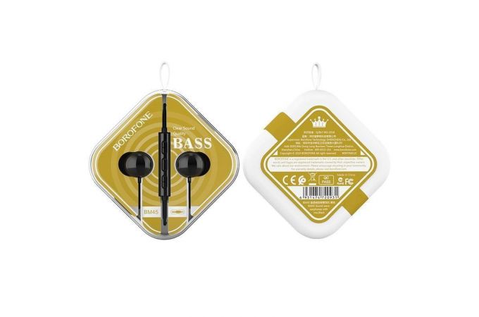 Наушники вакуумные проводные BOROFONE BM45 Sound wavel earphones (черный)
