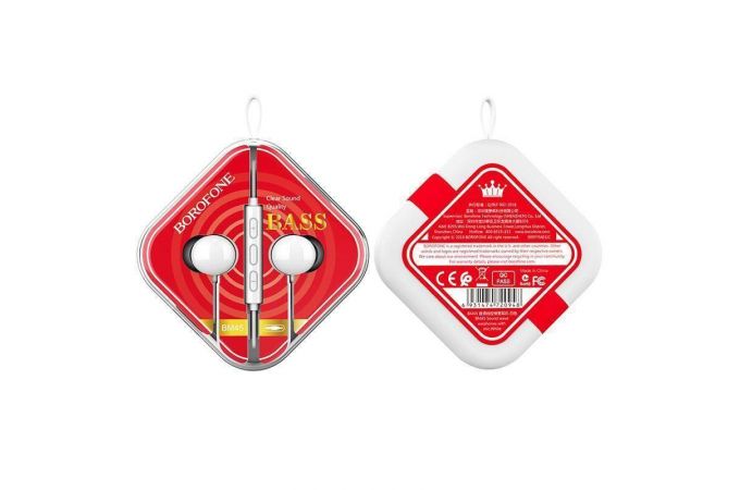 Наушники вакуумные проводные BOROFONE BM45 Sound wavel earphones (белый)