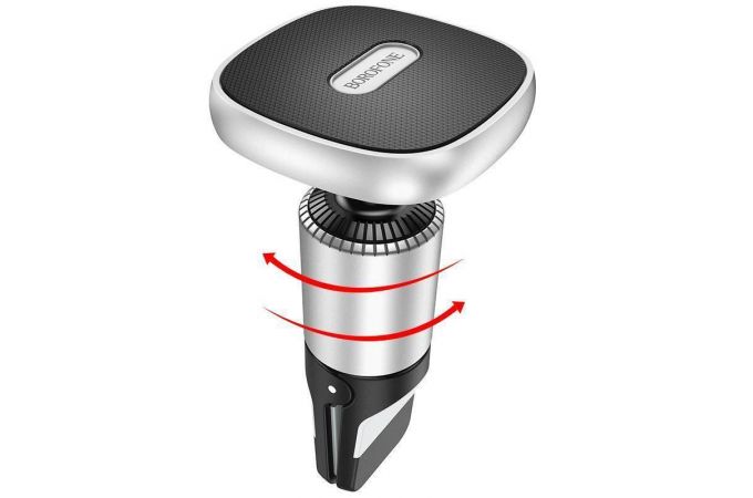 Держатель автомобильный для телефона BOROFONE BH44 Smart air outlet magnetic магнитный в решетку воздуховода серебристо-че
