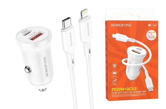 Автомобильное зарядное устройство АЗУ USB + Type-С + кабель Lightning Borofone BZ18A PD20W + QC3.0 (белый)