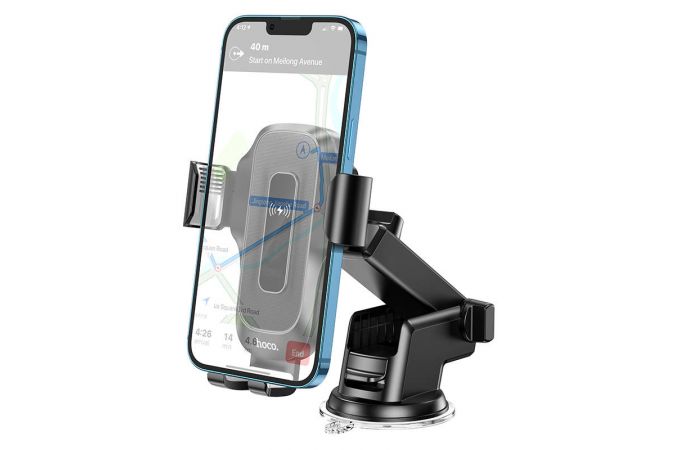 Держатель автомобильный для телефона HOCO HW3 Wise automatic induction wireless fast charging car holder (консоль) черный