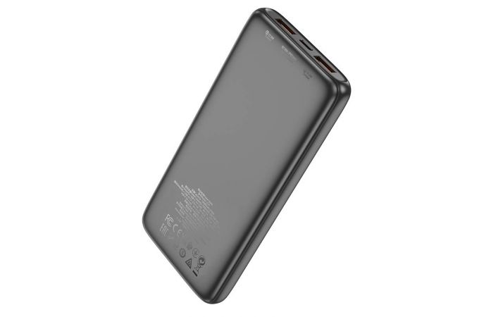 Универсальный дополнительный аккумулятор Power Bank HOCO J121 PD22.5W + PD20W (10000 mAh) (черный)