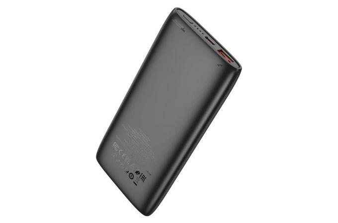 Универсальный дополнительный аккумулятор Power Bank HOCO J122 PD22.5W + PD20W (10000 mAh) (черный)