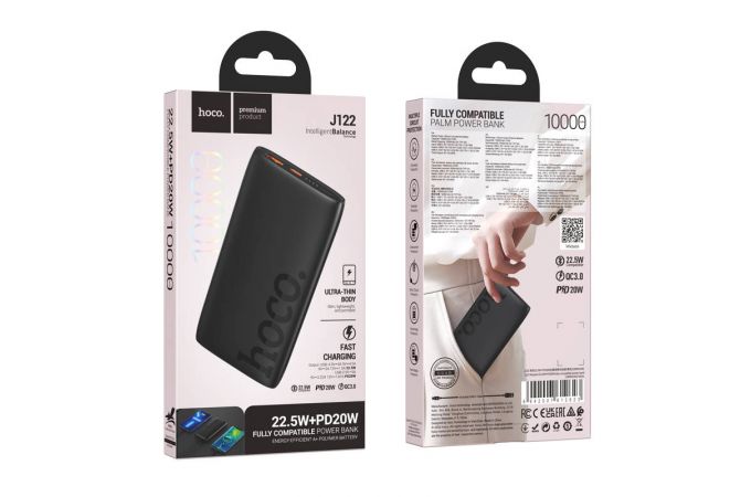 Универсальный дополнительный аккумулятор Power Bank HOCO J122 PD22.5W + PD20W (10000 mAh) (черный)