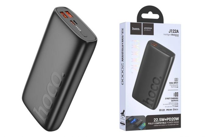 Универсальный дополнительный аккумулятор Power Bank HOCO J122A 22.5W + PD20W (20000 mAh) (черный)