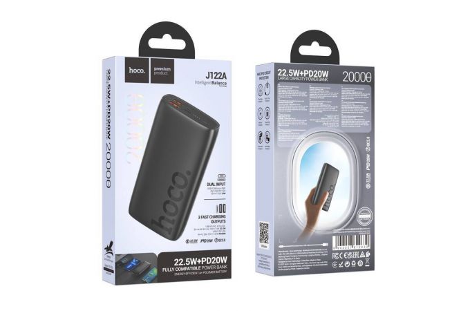 Универсальный дополнительный аккумулятор Power Bank HOCO J122A 22.5W + PD20W (20000 mAh) (черный)