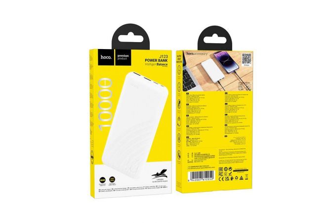 Универсальный дополнительный аккумулятор Power Bank HOCO J123 (10000 mAh) (белый)