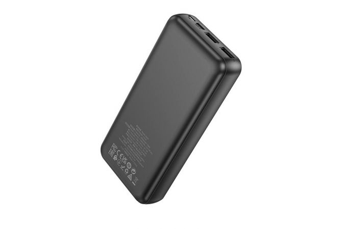 Универсальный дополнительный аккумулятор Power Bank HOCO J123A (20000 mAh) (белый)