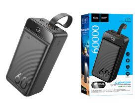 Универсальный дополнительный аккумулятор Power Bank HOCO J123С 22.5W + PD20W (60000 mAh) (черный)