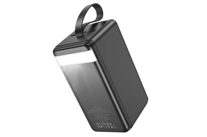 Универсальный дополнительный аккумулятор Power Bank HOCO J123D Element 22.5W+PD20W (90000 mAh) (черный)