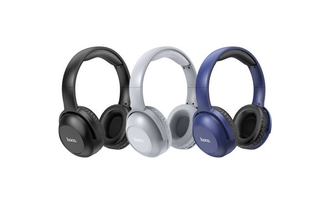 Наушники мониторные беспроводные HOCO W33 Art sound BT wireless headphones Bluetooth (синий)