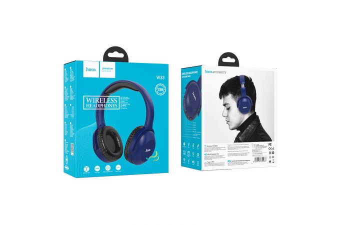 Наушники мониторные беспроводные HOCO W33 Art sound BT wireless headphones Bluetooth (синий)