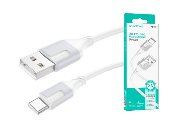 Кабель USB - USB Type-C BOROFONE BX101, (белый) 1м