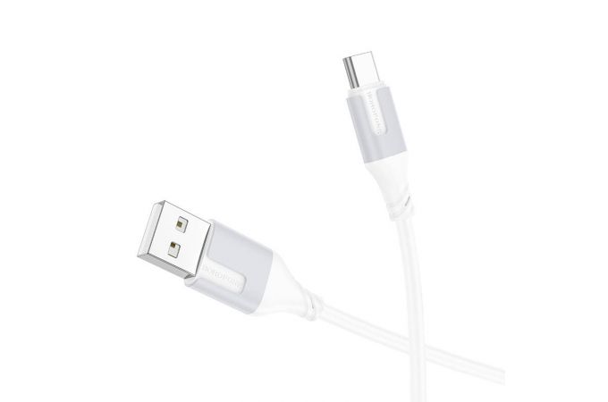 Кабель USB - USB Type-C BOROFONE BX101, (белый) 1м