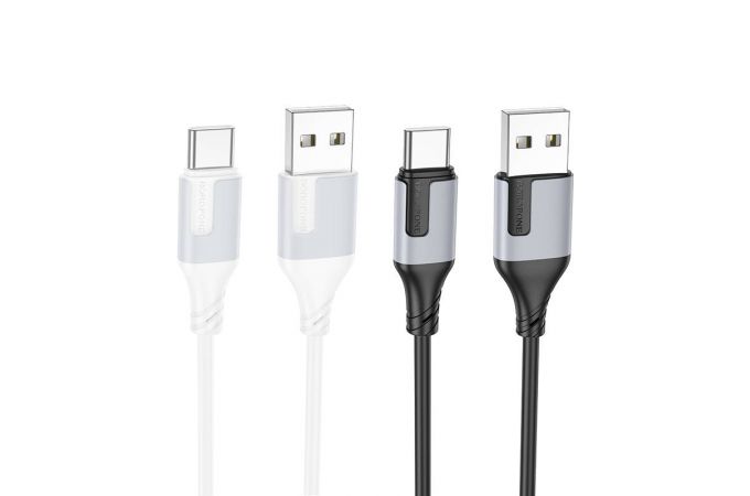 Кабель USB - USB Type-C BOROFONE BX101, (белый) 1м