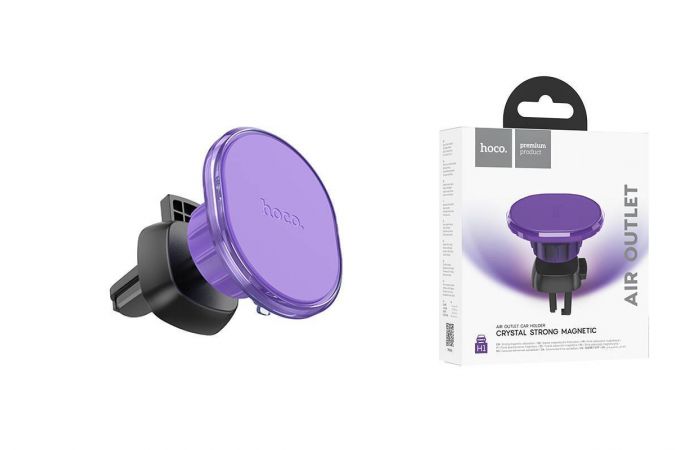 Держатель автомобильный для телефона HOCO H1 Crystal magnetic car holder(air outlet) holder цвет романтический фиолетовый