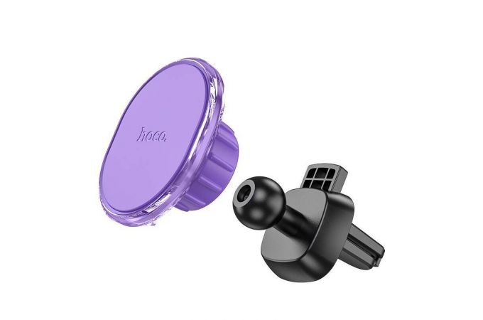 Держатель автомобильный для телефона HOCO H1 Crystal magnetic car holder(air outlet) holder цвет романтический фиолетовый