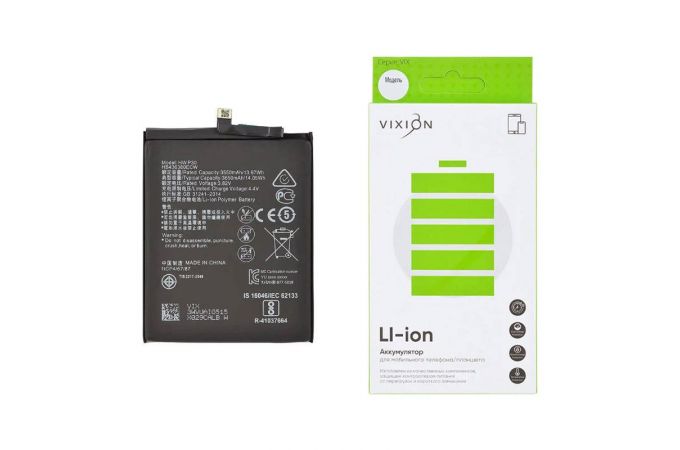 Аккумулятор для Huawei P30 (HB436380ECW) (VIXION)