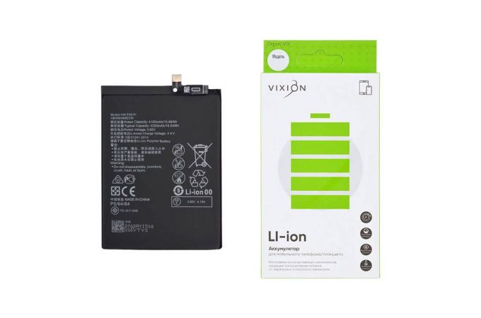 Аккумулятор для Huawei P30 Pro/Mate 20 Pro (HB486486ECW) (VIXION)