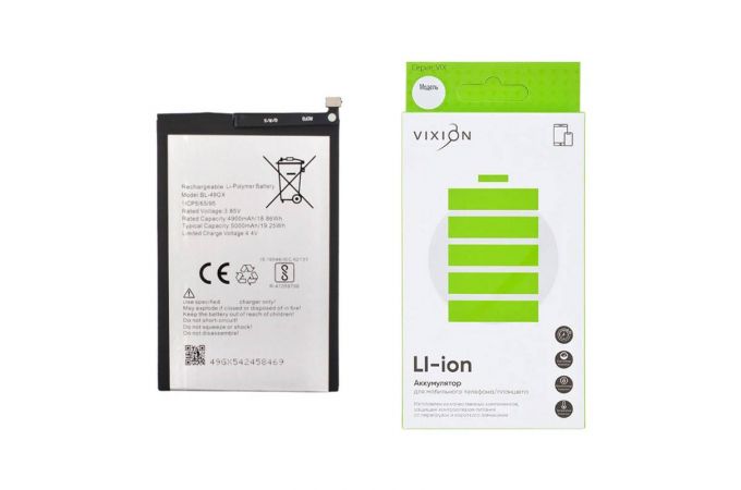 Аккумулятор для Infinix Note 10/Hot 11S/12 Pro (BL-49GX) (VIXION)