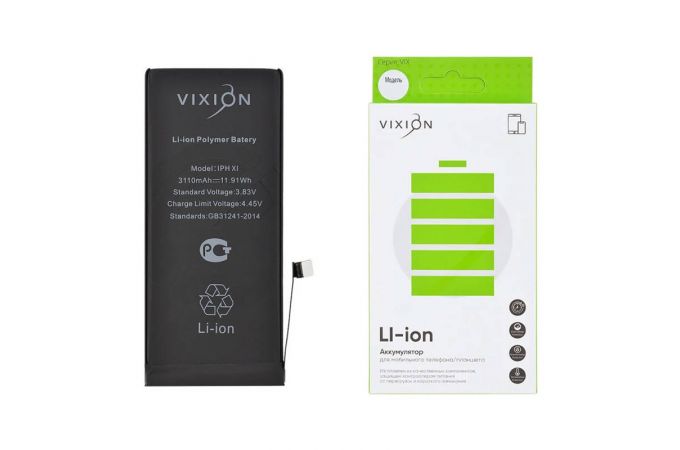 Аккумулятор для iPhone 11 (Vixion) (3110 mAh) с монтажным скотчем