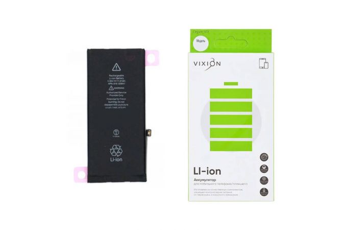 Аккумулятор для iPhone 11 CK solutions (3110 mAh) с шлейфом для подключения ORIG IC