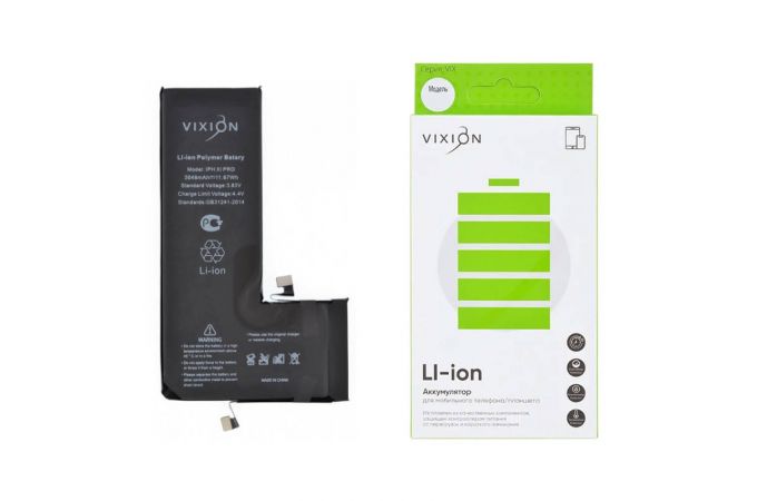 Аккумулятор для iPhone 11 Pro (Vixion) (3046 mAh) с монтажным скотчем