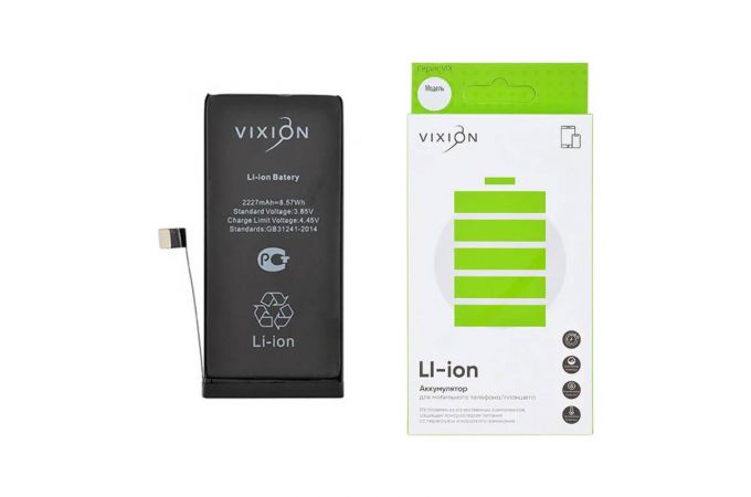 Аккумулятор для iPhone 12 mini (Vixion) (2227 mAh) с монтажным скотчем