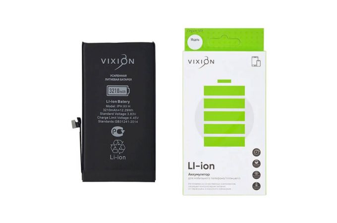 Аккумулятор для iPhone 12/12 Pro (Vixion) усиленная (3210 mAh) с монтажным скотчем