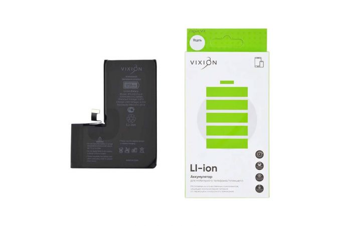 Аккумулятор для iPhone 13 Pro (Vixion) усиленная (3250 mAh) с монтажным скотчем