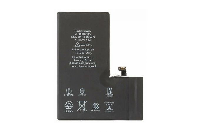 Аккумулятор для iPhone 13 Pro 100%