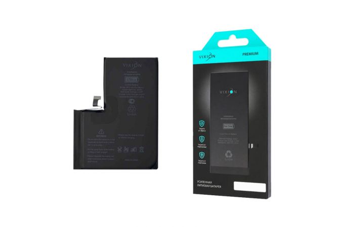 Аккумулятор для iPhone 13 Pro Max (Vixion) усиленная (4700 mAh) с монтажным скотчем