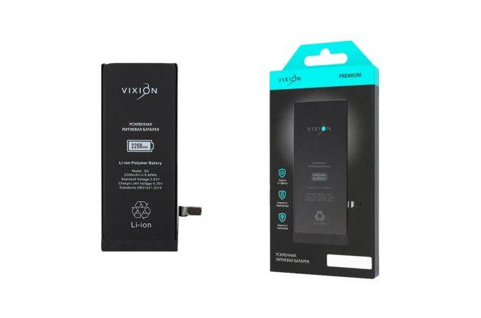 Аккумулятор для iPhone 6S (Vixion) усиленная (2200 mAh) с монтажным скотчем